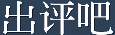     商品分类|小Q助手官网
